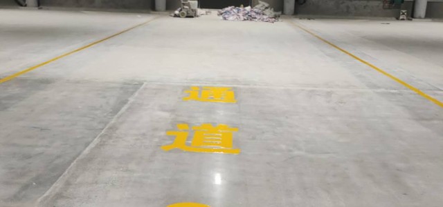 广西工业厂区车间道路标线如何施划？