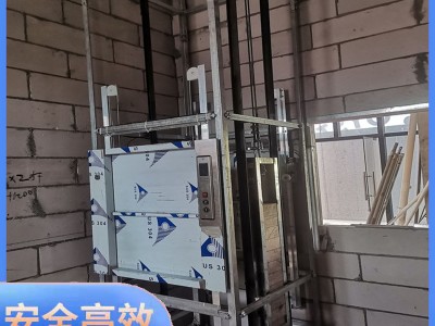 远力机械传菜电梯 曳引式传菜梯 电动简易升降平台 信号控制 质量保证