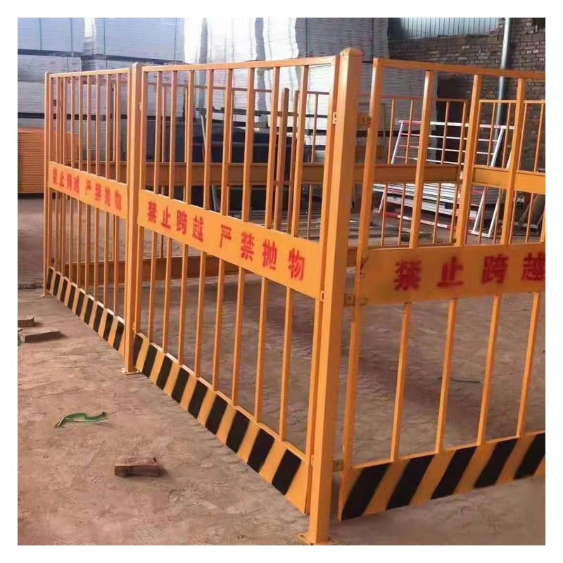 广东建筑工地临边警示护栏网 施工警示隔离栏 网片基坑