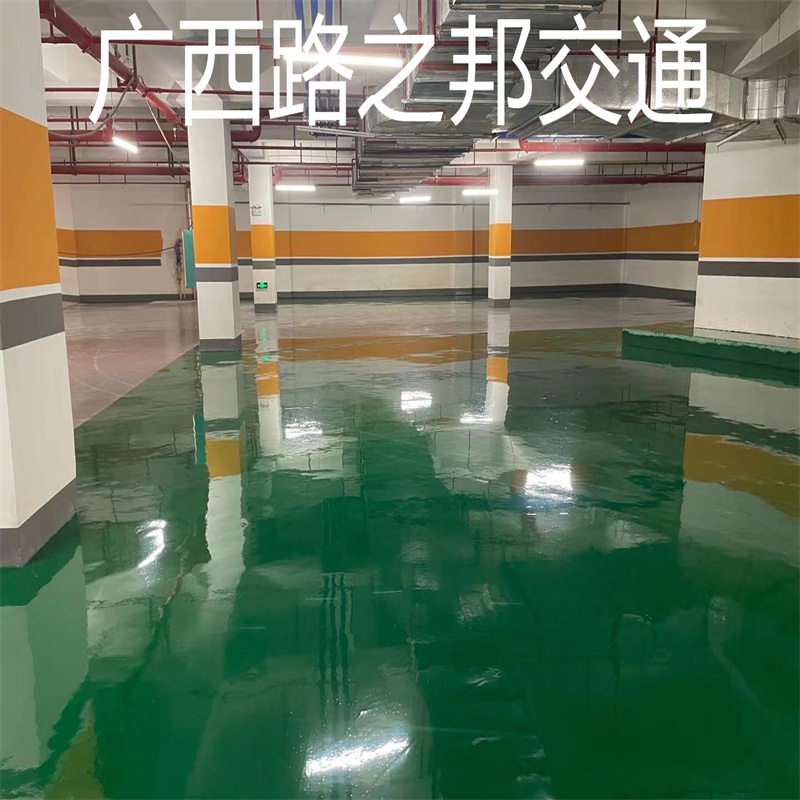 贺州环氧地坪漆厂家 防静电地坪施工 材料环保