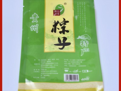 广西熟菜食品包装袋厂家直销 多种工艺 高清印刷 个性化定制