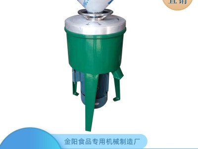 优质米粉磨浆机 厂家定制磨浆机 大米磨浆机