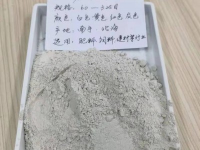 广西嘉汇化工云石供应 石英粉 硅微粉 细石英粉 石英粉厂家