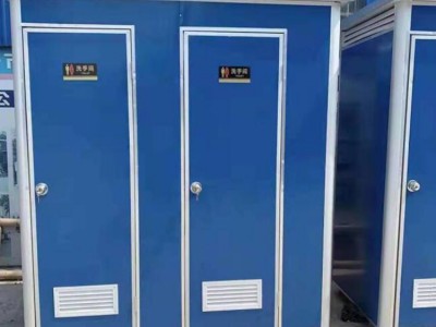 广西移动厕所 户外公共景区卫生间 工地农村改造临时公厕