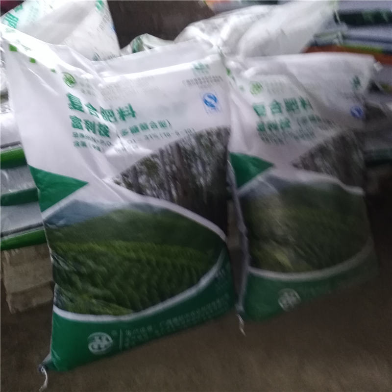 广西梧州桉树肥料专用肥 桉树专用肥厂家