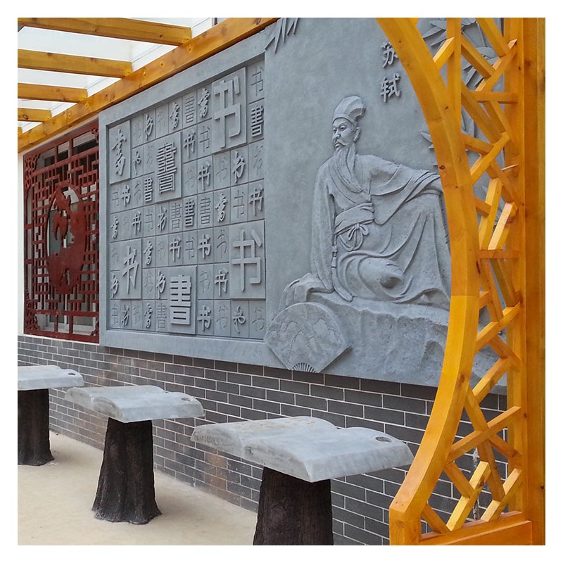 校园文化墙雕塑 塑雕设计 做工精美  柳州达观装饰