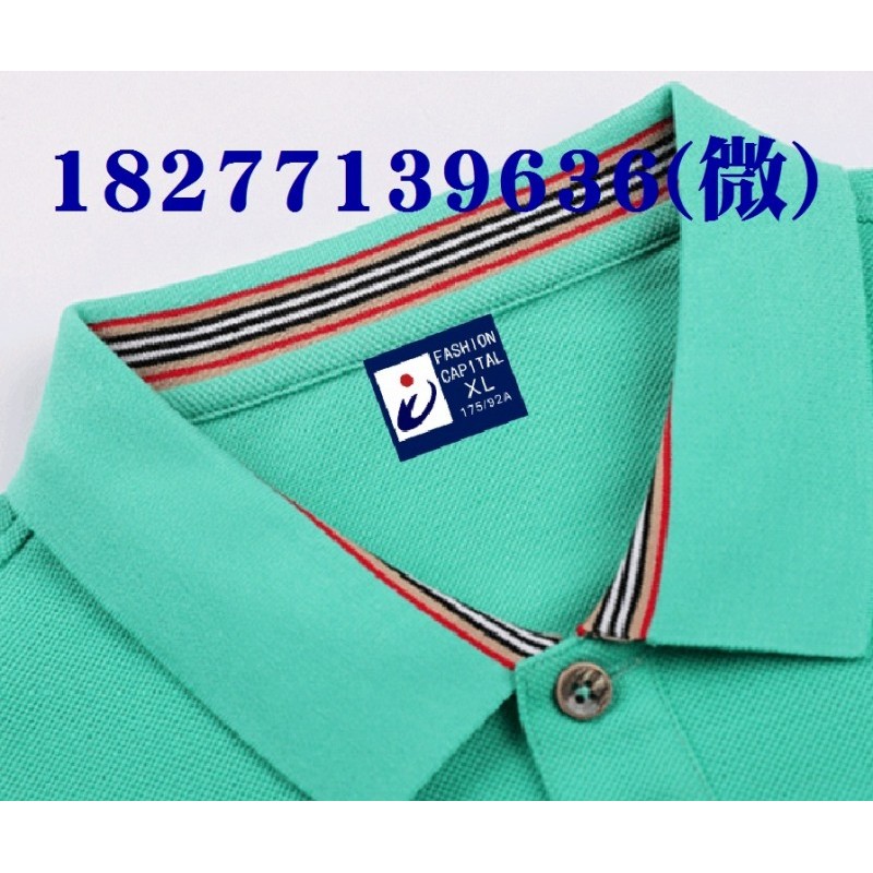 2269工装，南宁广告衫2269款文化衫