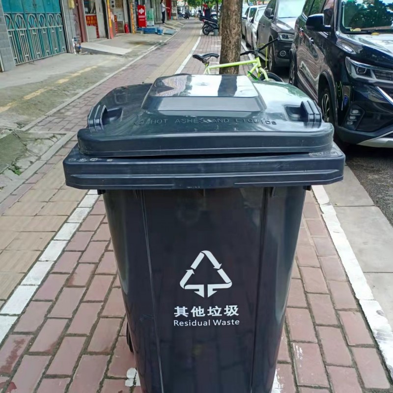 广西垃圾分类桶 密封式存放垃圾桶 小区公园户外生活垃圾箱