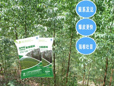 崇左桉树萌芽肥 富含有机质的桉树肥生产厂家  林场专用桉树肥批发价格