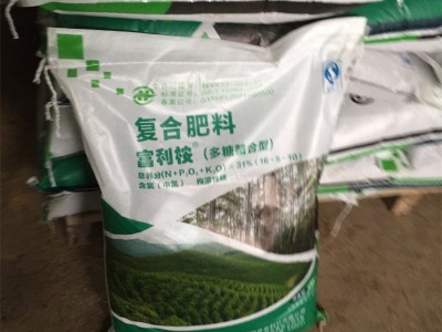 广西防城港高效桉树肥 专业桉树肥生产厂家 桉树肥价格