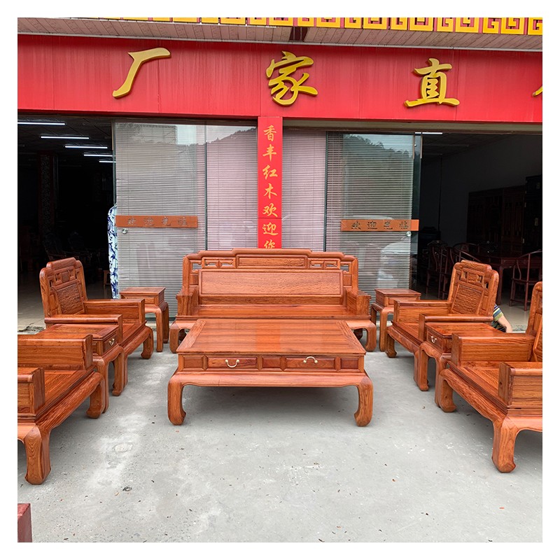 缅甸花梨水波纹沙发 水波纹沙发六件套 红木沙发厂家