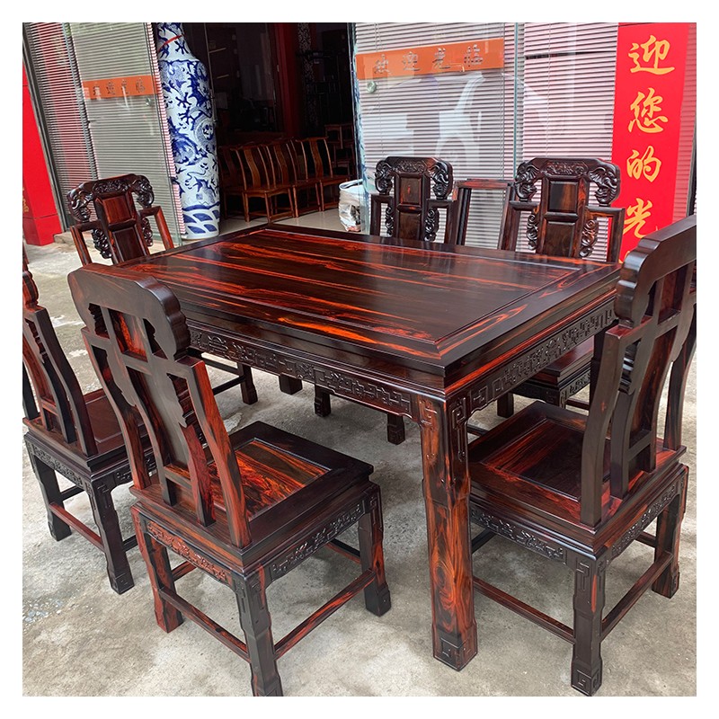 老挝大红酸枝象头餐桌 象头餐桌厂家 象头餐桌报价 象头餐桌专卖