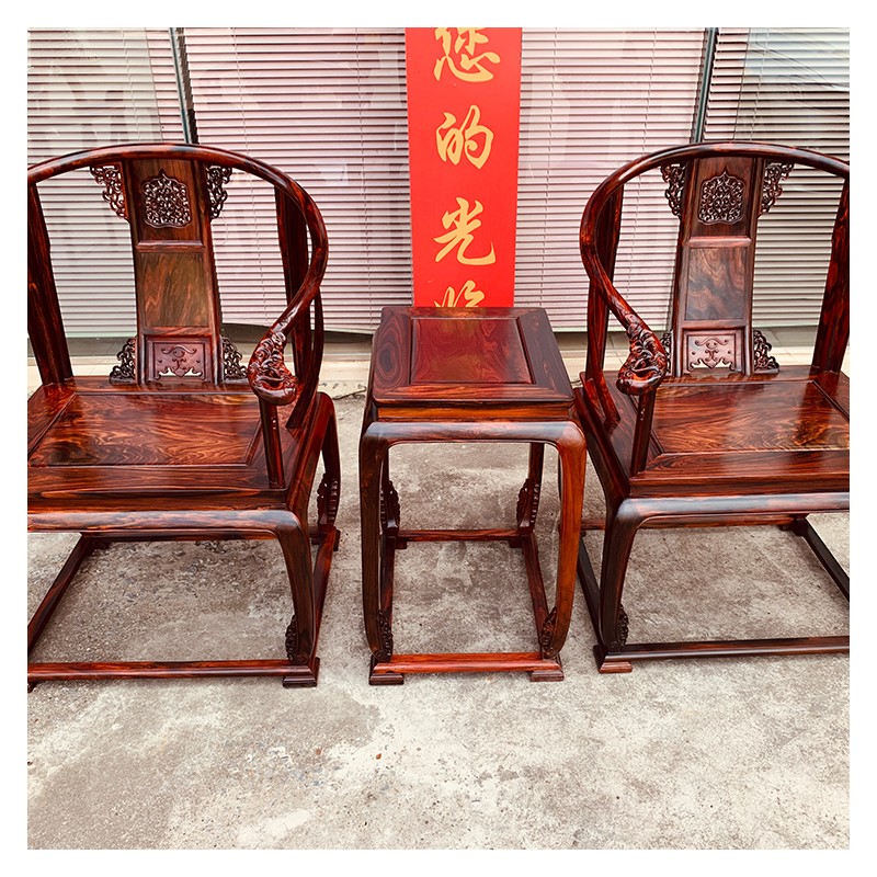 老挝大红酸枝皇宫椅 红木皇宫椅 大红酸枝皇宫椅定制 高质量椅子
