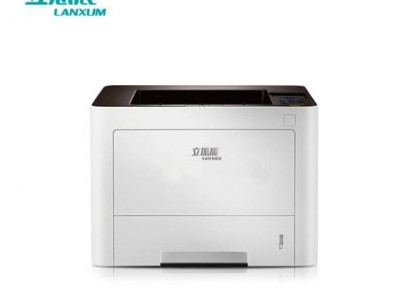 立思辰（LANXUM） E-GA3340dn A4幅面黑白激光打印机 自动双面打印 (含1年上门服务)白色