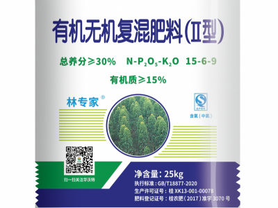 广西桉树肥厂家 桉树肥价格 桉树专用肥批发
