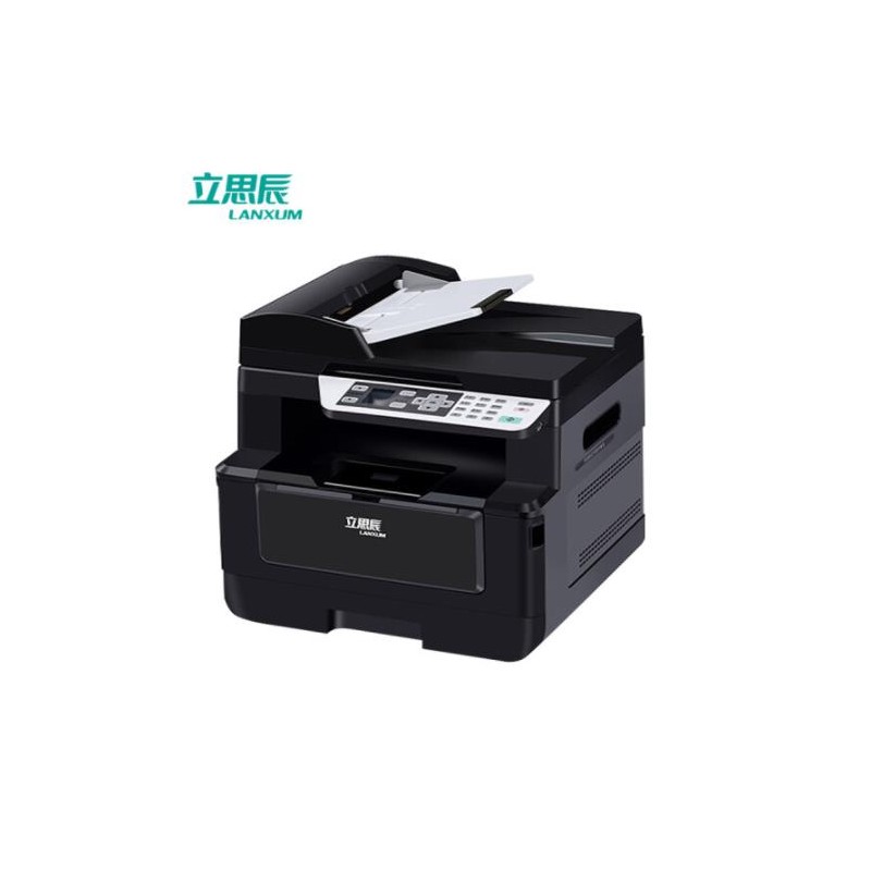 立思辰（LANXUM）A4黑白多功能一体机GA7029dn、自动双面、打印/扫描/复印、网络打印