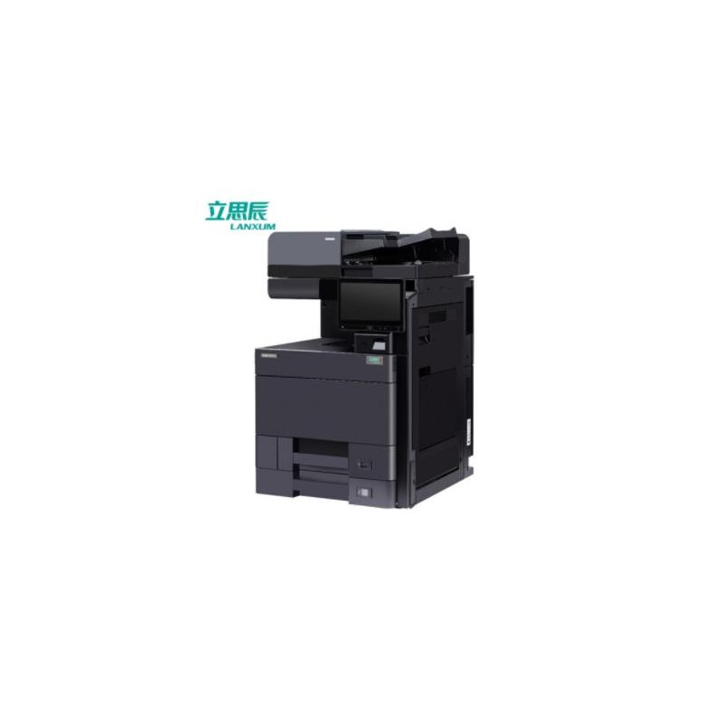 立思辰（LANXUM）A3彩色多功能一体机GA9540cdn、复印机、打印/复印/扫描、自动双面可选购装订器【三年质保】