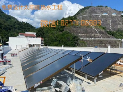 广西批发太阳能板   空气能厂家报价   太阳能热水器  平板太阳能集热器