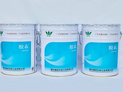 蜀川新材料 南宁玻纤布胶衣供应厂家 专业生产玻璃纤维布胶衣固化剂 材质好品质好