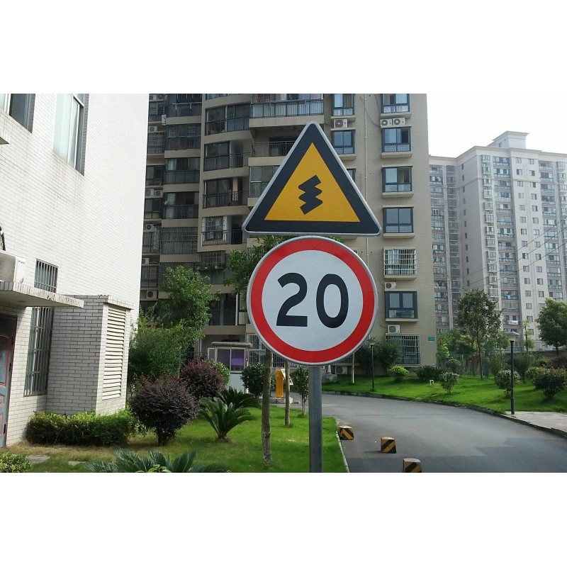 标识标牌 道路指示牌 交通标识 交通安全设施 光远路灯厂支持定制