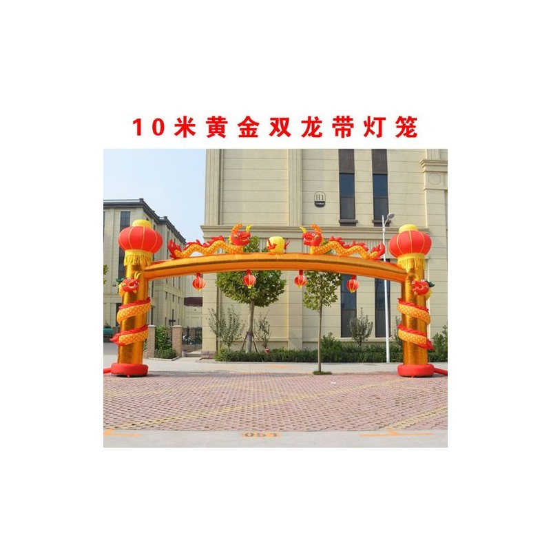 柳州庆典空飘气球租赁开业气拱门租赁