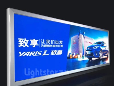 广告宣传车  南宁LED广告宣传车租赁