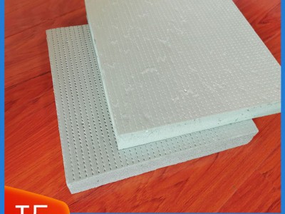 广西厂家批发xps挤塑板保温挤塑板聚苯乙烯挤塑板阻燃剂