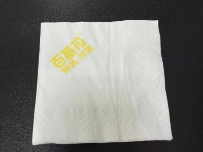 印花纸  火锅店 酒店餐厅 纸巾批发定制