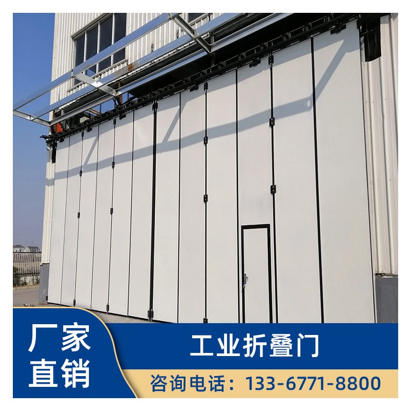 广西保温工业多扇折叠门 电动折叠门 隔热隔音 品质保障 开启方便