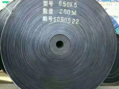 广西来宾 橡胶输送带批发价格 环型橡胶输送带精选厂家