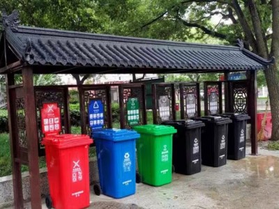 百色户外塑料垃圾桶 广场公园户外环卫垃圾箱 世璧塑业