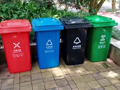 南宁四色110L塑料垃圾桶 智能环卫回收垃圾箱 环保不漏水