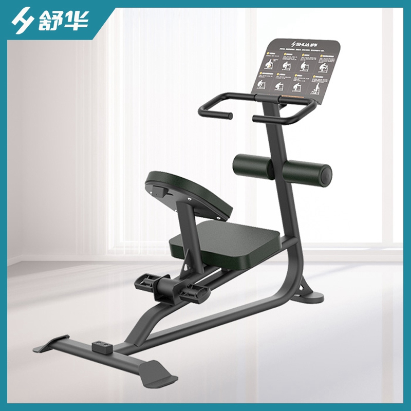 舒华拉伸机SH-G6890-T18-单位健身房训练器材