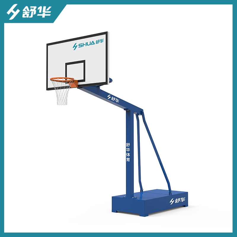 舒华JLG-100可移动式篮球架-户外运动健身器材