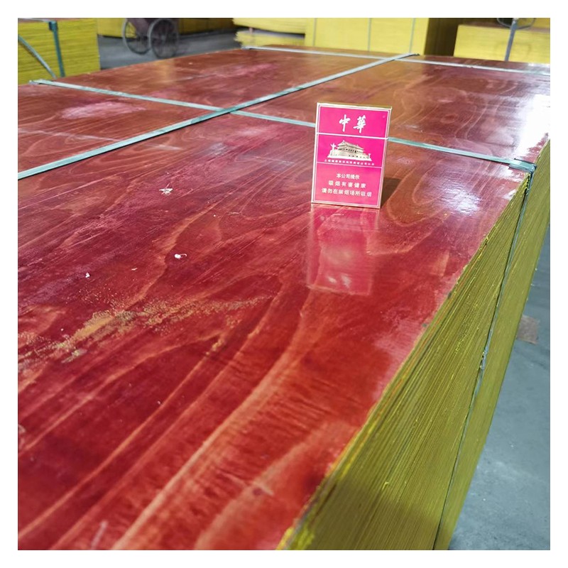 安徽建筑模板可定制 9层135mm桉木建筑模板 优质全整芯板