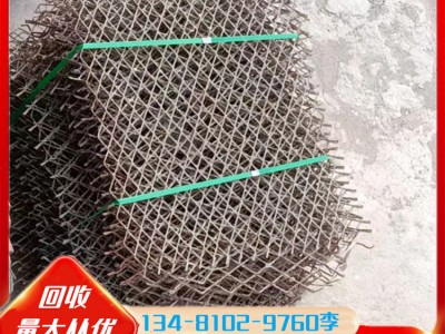 南宁回收旧二手钢筋网片 建筑网片 水泥钢筋防裂网