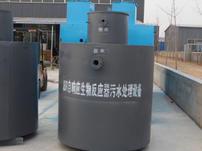 南宁污水处理设备厂家 生物反应器设备 无动力地埋式废水处理设备