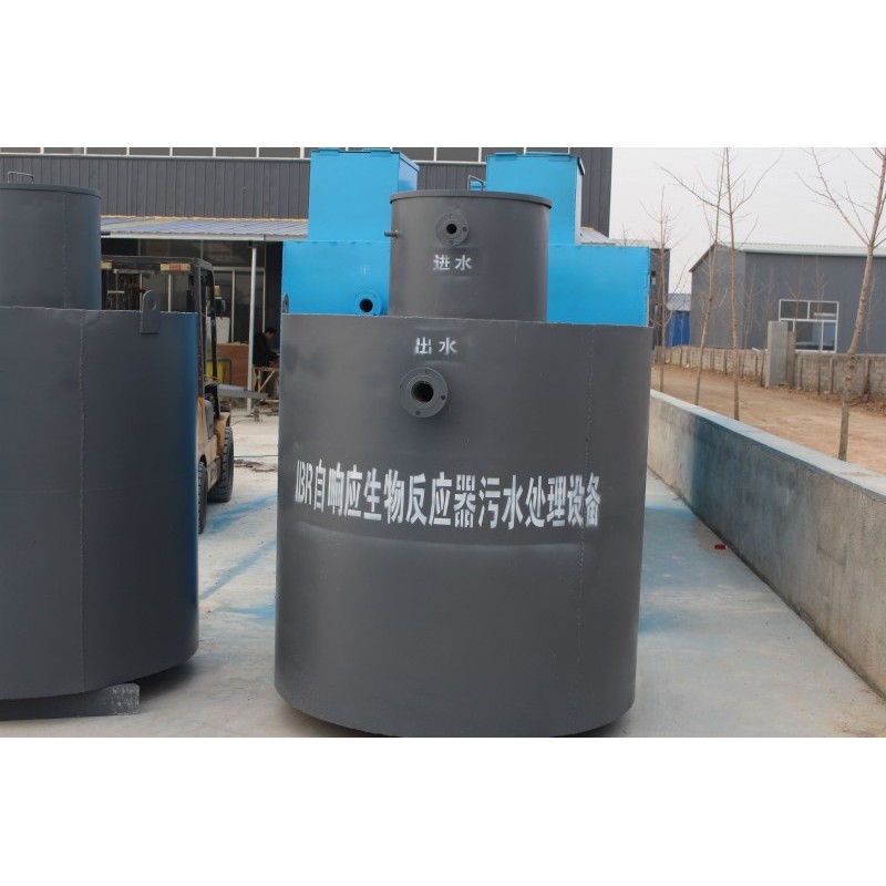 南宁污水处理设备厂家 生物反应器设备 无动力地埋式废水处理设备