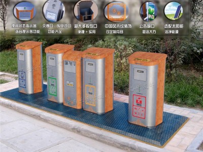 深圳地埋式式垃圾桶城市垃圾箱防火无臭味智能方便