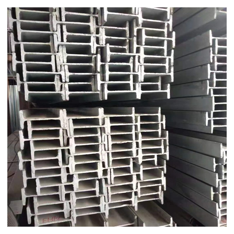 厂家供应Q235B工字钢 热轧工字钢价格 钢铁镀锌工字钢 钢结构加工
