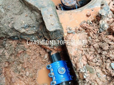 南寧消防管道漏水檢測，直埋自來水管漏水檢測