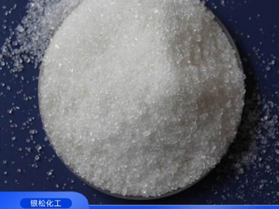 厂家批发硫酸铵 优质硫酸铵供应 银松化工硫酸铵批发
