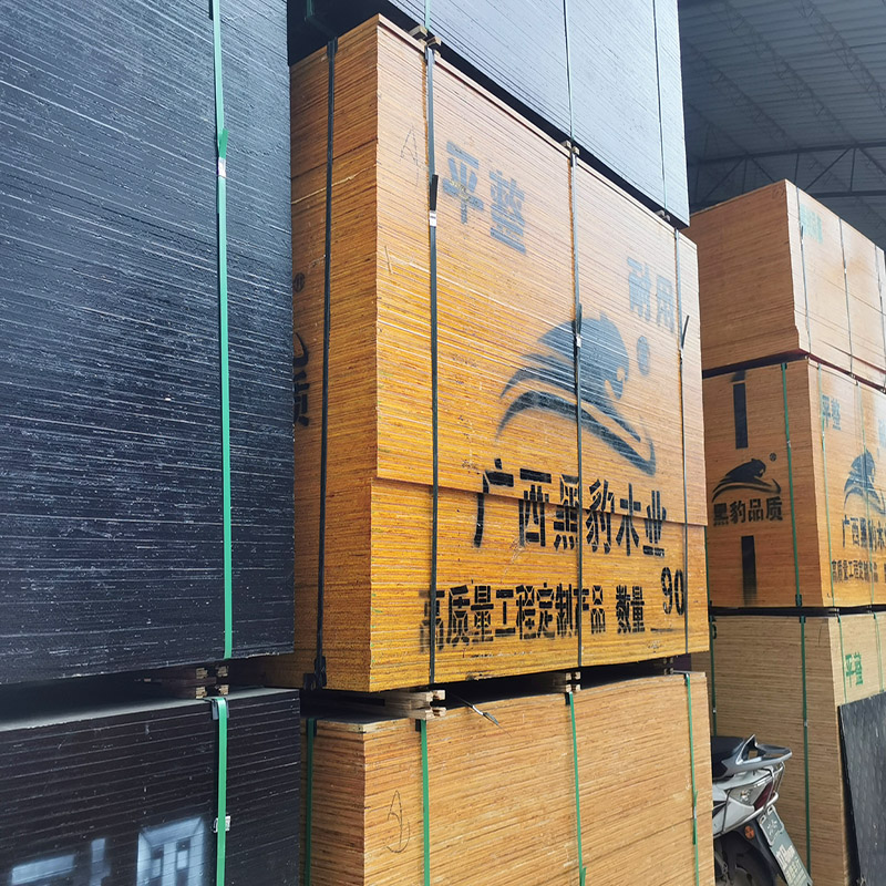 供应广东茂名高强度施工建筑模板 清水模板 塑料模板