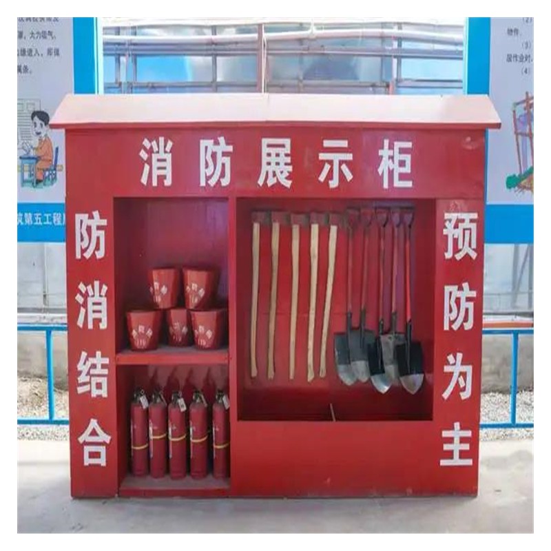 地消防柜 微型消防器材展示柜 选材优秀使用寿命长