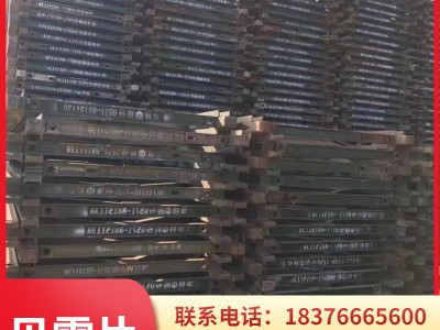 南宁专业贝雷片生产 建筑横梁贝雷桥专业团队施工 安装快速