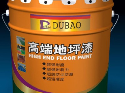 环氧地坪漆 耐磨漆供应 防腐工业涂料 规格齐全