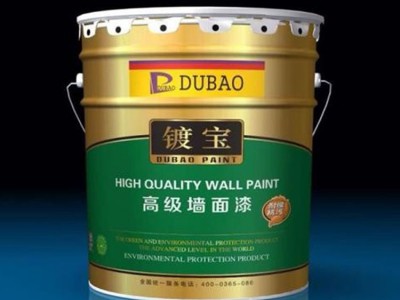 专业耐候外墙乳胶漆 抗碱耐污保色墙面漆 外墙翻新 工程漆