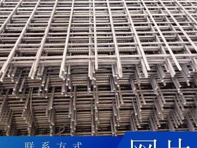 广西南宁现货 钢筋网片供应 建筑钢丝网批发 规格齐全 可定制 建筑钢丝网价格