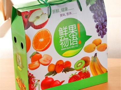 纸箱印刷定制 食品包装箱 精品水果包装盒  纸箱生产实力工厂