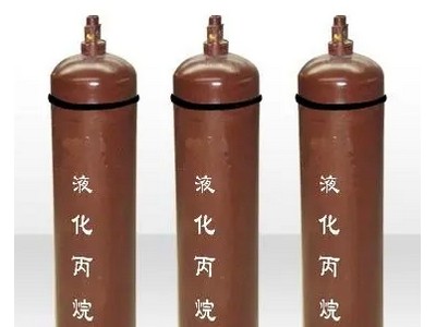 丙烷供应 长期供货 质量保证